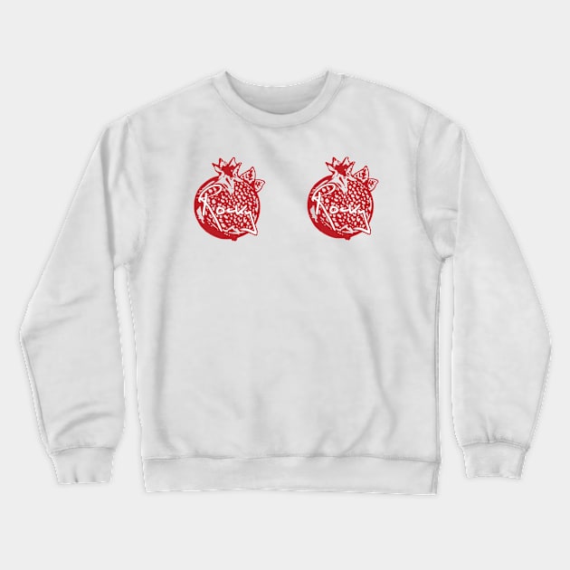 Rocky double Pomegranate... if you know... you know... Crewneck Sweatshirt by FlintstoneRocky